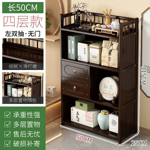 Walnut color four-layer 50-length left double draw without door style [Bold and thick]