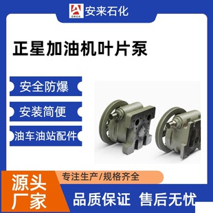 ���͙C������Ǽ��͙C�~Ƭ�÷��w��JYB-60