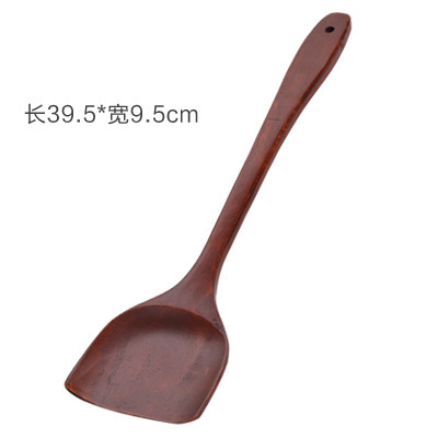 빨간색