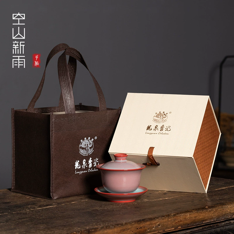 空山新雨 Longquan celadon Sancai bowl household red glaze tea bowl ceramic high-end Kung Fu tea bowl tea cup