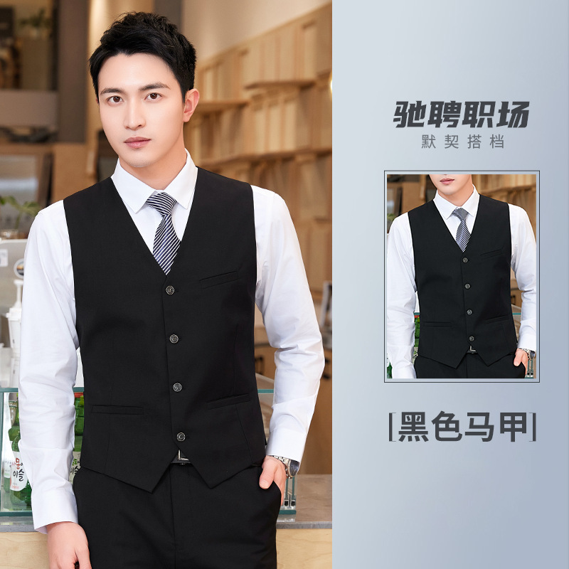 スーツ、ベスト、男女結婚式、花婿の付添人グループドレス、ビジネスカジュアル、KTVホテル作業服、プロフェッショナルウェア|undefined
