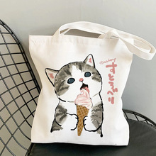 Cute Cat Canvas Tote Bag �ɐۿ�ͨ؈��ӡ��������μ緫������