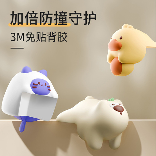 Cartoon Anti-Collision Corner Children Baby Safety Guard Home Table Bed 90-Degree Protection Anti-Collision Corner Cover Direct Shipping
