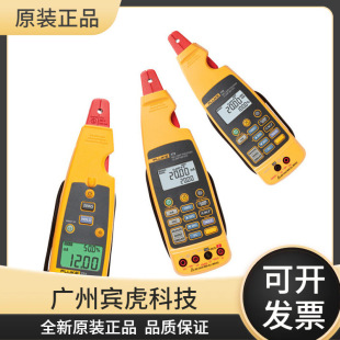 FLUKE������F773�߾��Ⱥ������^������Q��Fluke773CHN�Q�������