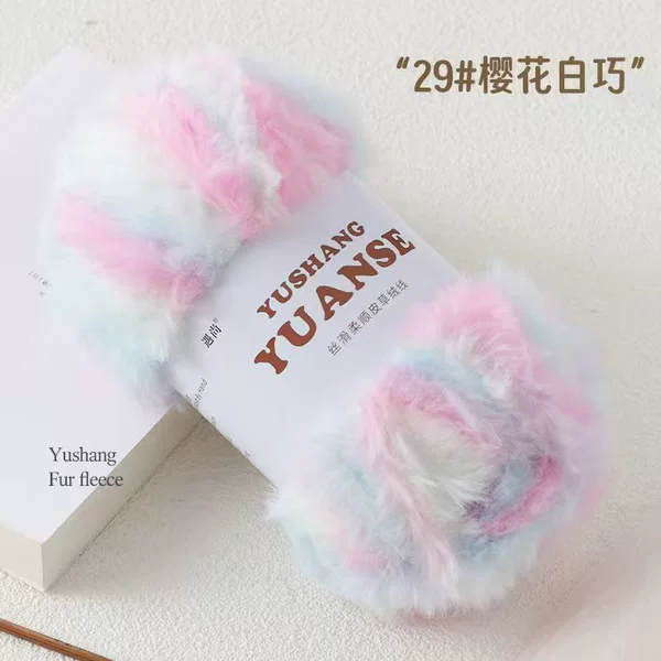 29 Sakura White Qiao
