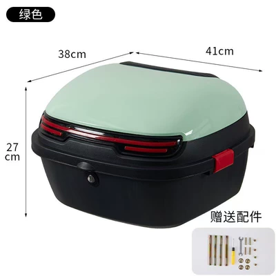 Anti-Shake Electric Vehicle Trunk for: Electric car tail box - green-large