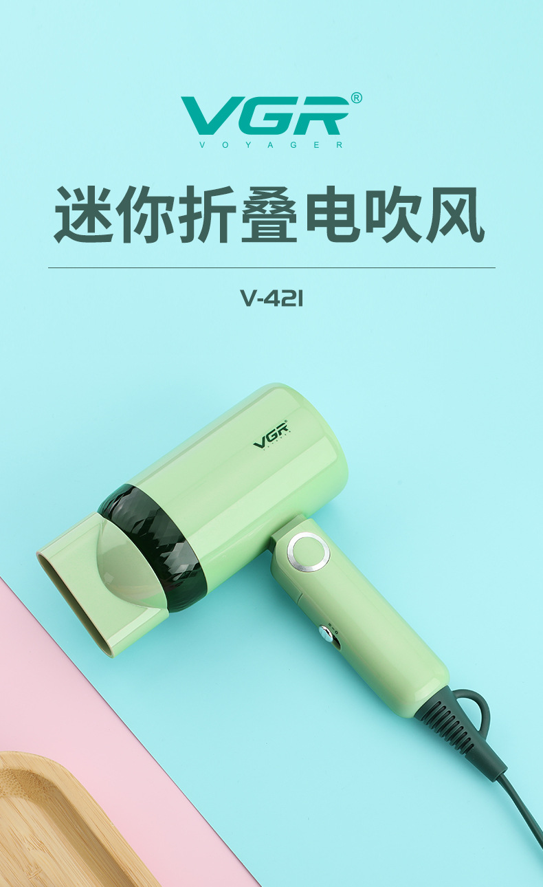 V421详情_01.jpg