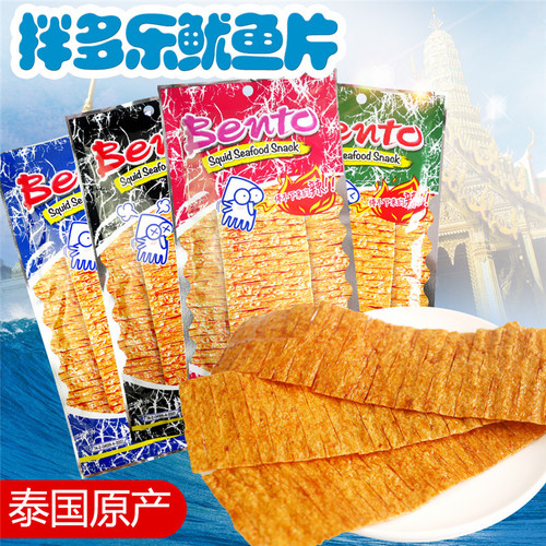 Thai imported snack bento mixed with spicy strips of hand-tear squid, sweet and spicy flavor dried squid, 20g 