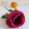 Elbow red