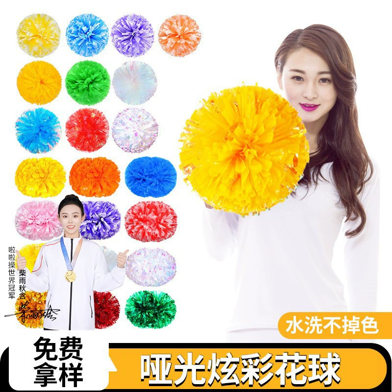Cheerleader Flower Ball Cheerleader Hand Flower Cheerleader Cherleader Flower Ball Dance Performance Props Hand Flower Hand Flower