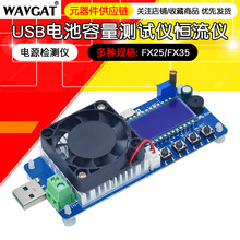 늳������yԇ�x 늉�����a�����ؓ�d USB�Դ�z�y�x���{�����