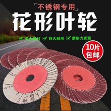 �����~݆���־����ü�ܛƬӲƬ320Ŀ���~Ƭ��ĥƬ���P䓒���Ƭ