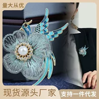 Брошь Женская Новая высококачественная вышивка Phoenix Bird корсаж открытая застежка пряжка костюм фиксированные Аксессуары для одежды булавка для воротника