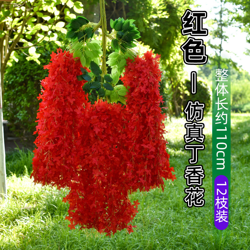 Flor de glicina de simulación al por mayor decoración flor colgante flor falsa ratán violeta techo de boda enredadera de plástico planta colgante