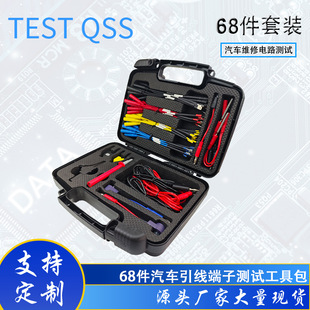 68����܇�f�þ��M�������Ӝyԇ���߰������·��·�S�����b