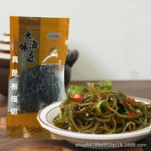 ���񺣎��z����������ϼ�ּ��z�ݰl��ʳ�M���������艺�s���ø�؛