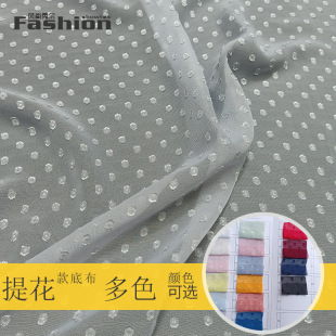 �F؛JM777  �A�c����ƽѩ��Ⱦɫ�� ��]�h�� ���b����ȹ������