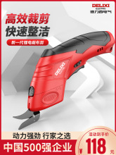 ������늼����ò������ֳ�ʽ�ü���С�Ͳò��C���b늼���늄Ӽ���