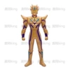 2149 Gold Unlimited Siro