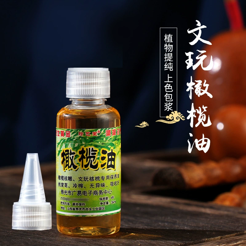 Масло для обслуживания игр семья Масло для древесных культур Fu оливковое масло многофункциональное дополнительное масло для обслуживания