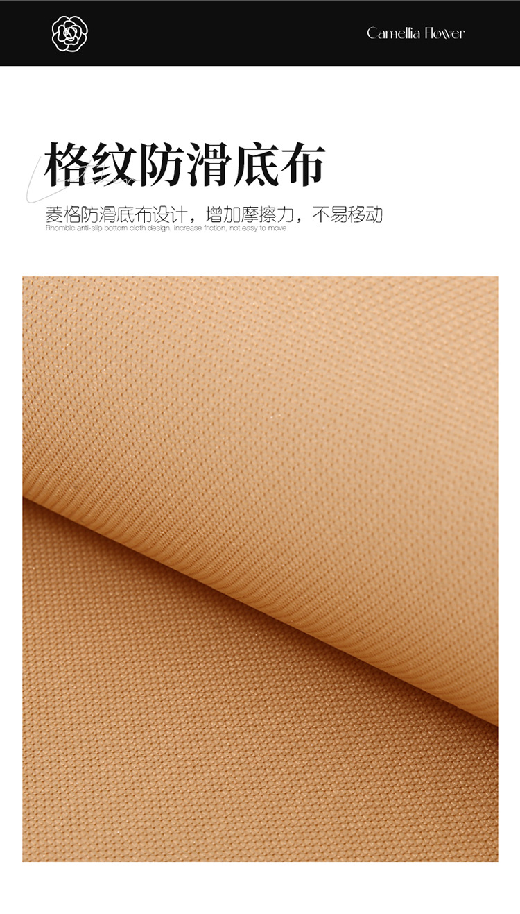 Camellia Rose Women's Chair Back Anti-Kick Pad Car Seat Back Anti-Fouling Pad Seat Back Pocket Hanging Type