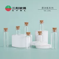 4 мл ~ 20 мл дрейфовая бутылка 20 штык деревянная пробка бутылка креативная стеклянная бутылка звездного неба бутылка Кордицепса прозрачная стеклянная бутылка