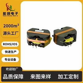 电感器;电感线圈;电源变压器