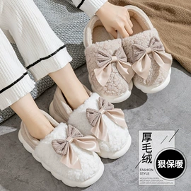 EVA拖鞋;家居棉鞋;毛毛拖鞋