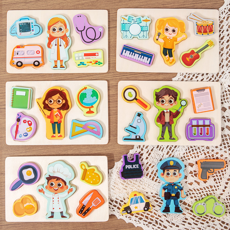 Figuras de madera de granulares infantiles de emparejamiento vocacional acertijos de ejercicio de movimiento fino cognitivo juguete de aprendizaje temprano