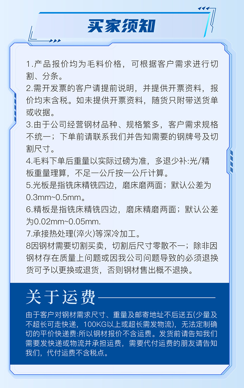 低价热卖耐腐15CrNiMo合金圆钢机械工业用15crnimo锻制圆铁可零切