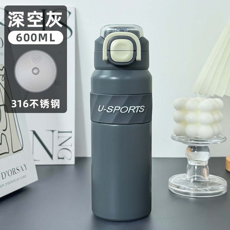 심플 더블 드링크---그레이