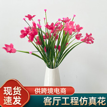 人造花仿真草 人造花仿真草品牌 图片 价格 人造花仿真草批发 阿里巴巴
