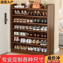 实木鞋架多层家用进户门开放式鞋子收纳架简约大容量靠墙边换鞋架