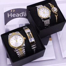 情侣手表 跨境新款男女款对表两件套外贸礼品套装石英表watch set