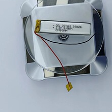701560-800mAh