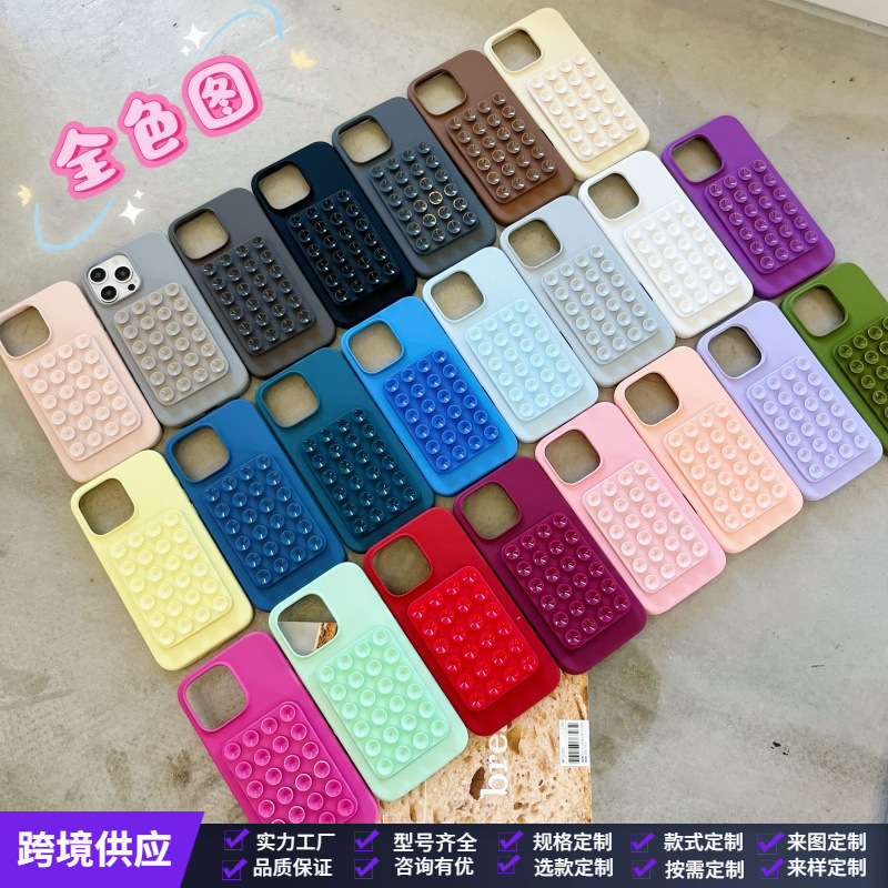 Silicone Suction Cup Selfie Phone Case, Sturdy, Stable, Portable, Non-Slip Silicone, Popular Folding 17Promax Stand