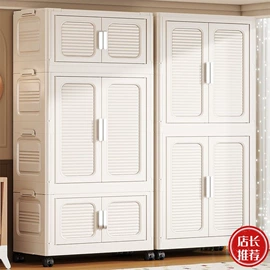 收纳柜;收纳架;收纳箱