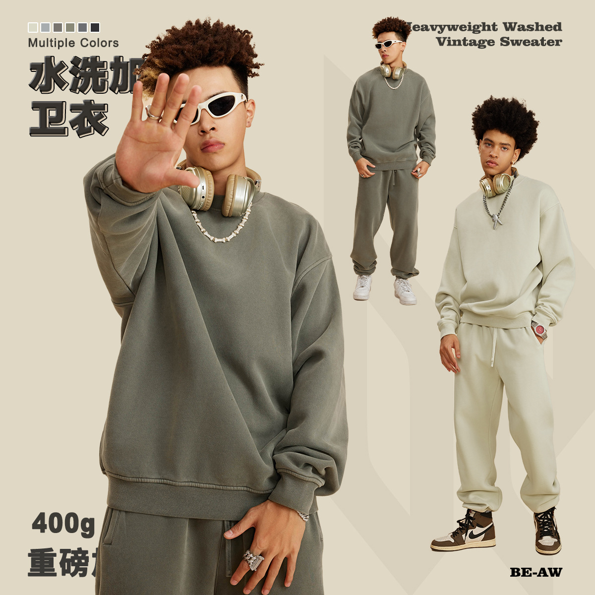 BE ropa de hombre | Sudadera de terciopelo lavado de otoño e invierno 2025 con cuello medio para hombre, sudadera de marca coreana de moda para mujer.