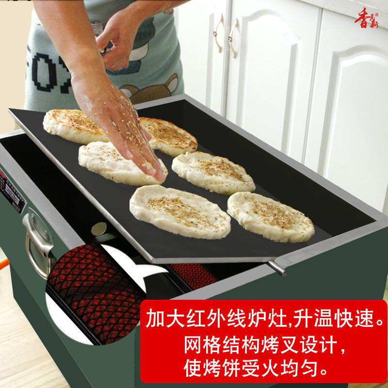 horno de torta de placa de flip, horno de torta de estilo antiguo, horno de horno de gas, horno de casco, horno de verduras secas, horno de fuego