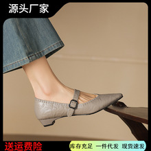 2.5cm�\��СƤЬŮ��Ƥ�ָ�������Ь2026���¿�����^������Ь