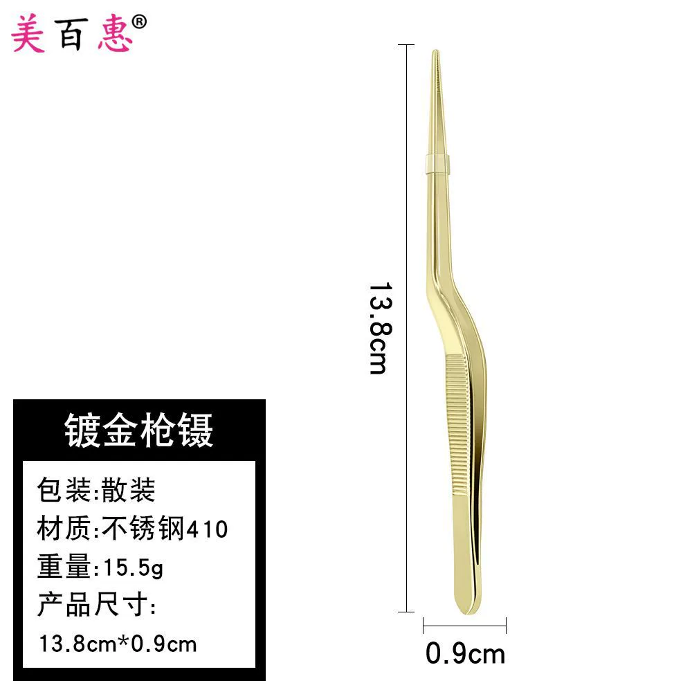 Tweezers for kids — ear, nose and navel use, increased thickness, multi-color options