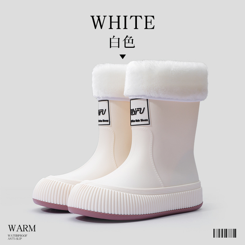 기모 코튼 커버 화이트