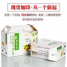 6E3X�F؛�S������ˮ�����b����5��8��10��������b�жYƷ�ж�