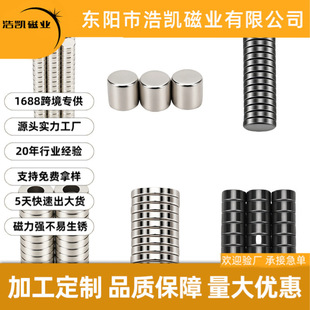 N50���S�F����b���F���Sֱ�N�������F�������S���Դ�^���l��ʯ