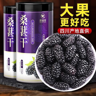�����500g��ɣ�ظɺ�ɣ驹���Ş��ٷ���ˮ�Ǽ������õ��