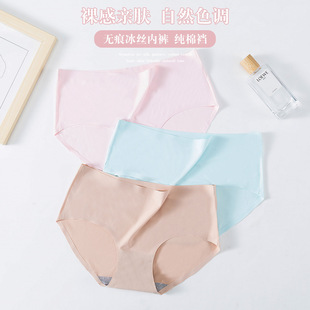 ���z�Пo��ѝ��ɫ���m���ǃ�ѝŮ�\�]�������޵��d�ٸ�͸���ѝ