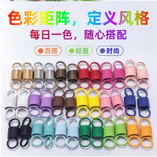 ��ɫ��������8���pȦ�B�ӿ�DIY�p�����h耳׿��������쏗�ɿ����