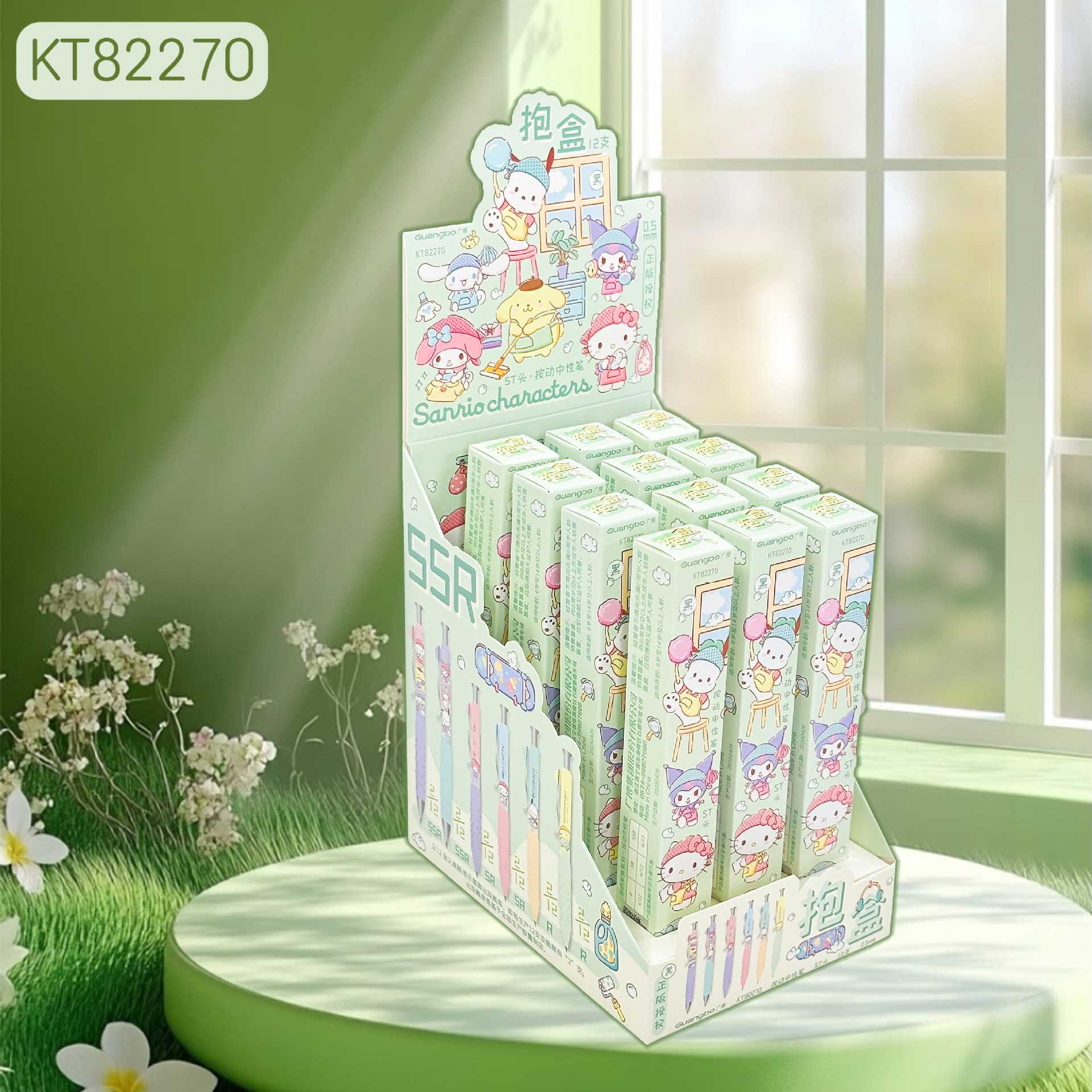 82270-산리오 블라인드 박스펜 [12개입/박스]