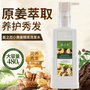 ��֮��С�S��ϴ�lˮȥмֹ�W��������֭�Sӯ���ɏ������lϴ�^��