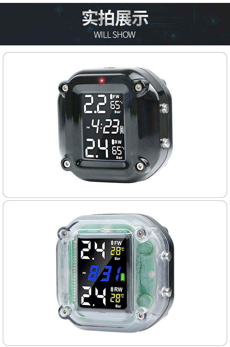 Cross-Border Motorcycle Tire Pressure Monitor Tpms External Internal Two-Wheel Temperature Detection Electric Vehicle Anti-Sensor
